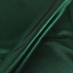 | время ограничено 10%OFF| ткань tu чернила ru атлас (S9300) 5. зеленый 10Ae08_