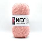 毛糸 Opal-オパール- KFSオリジナル単色 4ply/4本撚り 50g おとめつばき/薄いピンク 06Co99j