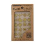 Yahoo! Yahoo!ショッピング(ヤフー ショッピング)ファブリックステッカー irodo-イロド- アイコン1（90125） GD.ブラック・ゴールド 99Zz99_