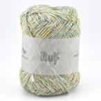 | время ограничено 10%OFF| ручной вязки нить sawada itto Ruf*ruf021R01. мята 06Co99_