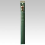 k осел - Takumi палка игла 2 шт игла 14 номер (54-214) 06Cq99_