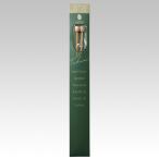 | время ограничено 10%OFF|k осел - Takumi Mini палка игла 2 шт игла 5 номер (54-255) 06Cq99_