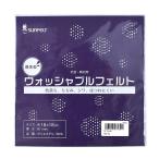  солнечный фетр омыватель bru фетр 18cm угол RN-39 06Bk99_