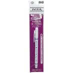 ＼期間限定20％OFF／ アドガー チャコペン イレーサーC（A-8） 08Ac99_