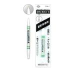 ＼期間限定20％OFF／ アドガー チャコペン チャコエース ホワイト-A（W-A） 濃色布地用 08Ac99_