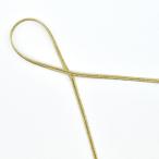 メタリックブレード（OS552） 100.ゴールド 07Bd99_