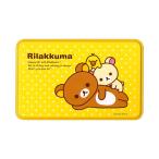  Rilakkuma шитье комплект (SS-1809) 08Bd99_