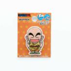 ＼期間限定10％OFF／ワッペンド...