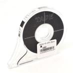 ＼期間限定20％OFF／ 製図用品 ボディーラインテープ（ICテープ） ケース 1.5mm 黒 08Aa99_