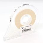 ＼期間限定20％OFF／ 製図用品 ボディーラインテープ（ICテープ） ケース 3.0mm 白 08Aa99_
