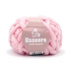  шерсть papi-na-shere(10000336) цвет номер 707 06Co99_