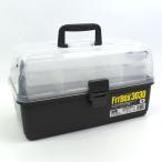 MEIHO Fit box (NO.3030) 08Bd99_