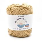 | время ограничено 10%OFF| ручной вязки нить лыжи омыватель bruUV 5208.hi ширина 06Co99_