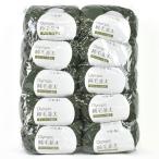 ショッピング毛糸 毛糸（10玉1袋） Olympic・オリンピック 純毛 並太 409.オリーブグリーン 14Yy88j