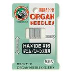＼期間限定10％OFF／ ミシン針 デニム/ジーンズ専用針 エコパック家庭用（08-270） HA×1DE #16 厚生地用 5本入 08Ac99_