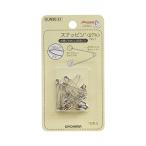 サンコッコー スナッピン No.1 （SUN90-21） 27mm 15個入 08Ac99_