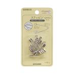 サンコッコー スナッピン No.2 （SUN90-22） 31mm 14個入 08Ac99_