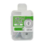 ＼期間限定20％OFF／ サンコッコー 片面ハトメ打ち具 #28（SUN11-193） 12mm 08Cl99_