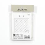 | время ограничено 10%OFF|o обод Pas ... комплект цветок посудное полотенце . минут -. сбоку (1) белый 06Bg99_