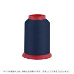 ロックミシン糸 ベビーロック 90番 1500m巻（TS90/1500） 色番40 08Ab99_
