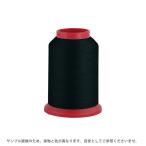 ロックミシン糸 ベビーロック 90番 1500m巻（TS90/1500） 色番41 08Ab99_