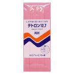 CAPTAIN88 テトロンバイアステープ 両折（CP4） 12.7mm幅 色番309 08Bi99_