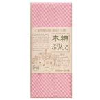 CAPTAIN88 木綿ぷりんとバイアステープ/チェック柄 両折（CP38） 20mm幅 53.ピンク 08Bi99_