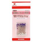 KAWAGUCHI（河口） 超極細パッチワーク用待針 （07-153） 100本入 (H)_6b_