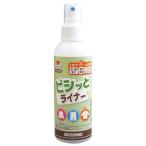 ＼期間限定20％OFF／ KAWAGUCHI（河口） ピシッとライナー （10-109） 150ml 08Bd99_