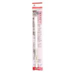 ＼期間限定20％OFF／ KAWAGUCHI（河口） チャコペン（19-250） 白 08Ac99_