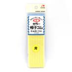 ＼期間限定10％OFF／ 金