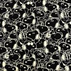 生地 スヌーピー Amazon 楽天 ヤフー等の通販価格比較 最安値 Com