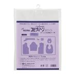 コピクイーン 大判製図用紙 ホワイト （1353） (H)_6b_