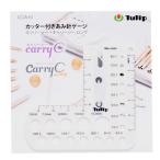 Tulip-チューリップ- カッター付きあみ針ゲージ キャリーシー・キャリーシーロング（CCJA-61） ホワイト 06Cq99_