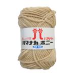| время ограничено 10%OFF| шерсть - manakabo колено (4057) цвет номер 417 06Co99_