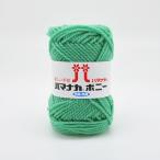 | время ограничено 10%OFF| шерсть - manakabo колено (4057) цвет номер 498 06Co99_