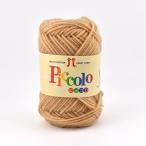 | время ограничено 10%OFF| шерсть - manaka пикколо цвет номер 38 06Co99_