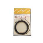 | время ограничено 10%OFF| - manaka Techno low to( вид гарантия . материал ) 0.9mm 2m шт чёрный (H204-606) 06Cq99_