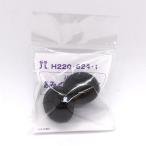  - manaka вязание I гора высота кнопка 24mm(H220-624-1) черный 06Cq99_