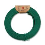 Yahoo! Yahoo!ショッピング(ヤフー ショッピング)＼期間限定10％OFF／ ハマナカ エコクラフト カラー（2233） 5m巻 5.緑  06Co99_