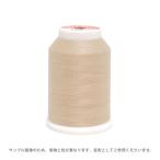 ロックミシン糸 フジックス ハイスパン 90番 1500m巻（F53） 色番274 08Ab99_