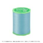 フジックス シャッペスパン 手縫い糸 50番 50m巻（F73） 色番75 08Ab99_