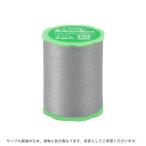 フジックス シャッペスパン 手縫い糸 50番 50m巻（F73） 色番166 08Ab99_