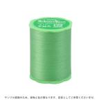フジックス シャッペスパン 手縫い糸 50番 50m巻（F73） 色番253 08Ab99_