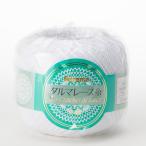 daruma( ширина рисовое поле ) нить для кружев #40 50g цвет номер 1 06Bn99_