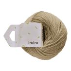 | время ограничено 10%OFF| шерсть daruma( ширина рисовое поле ) iroiro 9. песочный бежевый 06Co99_
