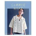  литература SUMMER WEAR vol.4 ширина рисовое поле акционерное общество 06Cr99j