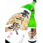 日本酒 田酒 吟醸酒 喜久泉 1.8Ｌ きくいずみ