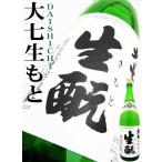 Yahoo! Yahoo!ショッピング(ヤフー ショッピング)日本酒 本造醸 大七生もと 1.8Ｌ だいしち　きもと