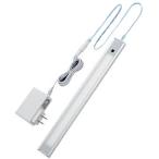送料無料ELPA(エルパ) LED多目的灯30cm ALT-1030IR